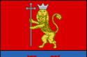 Самые необычные гербы городов россии Интересные гербы городов